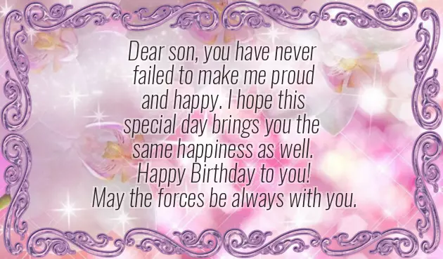 Happy Birthday Aarav Quotes Happy Birthday Aarav Quotes