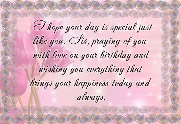 Happy Valentines Day To My Brother And Sister In Law Happy Valentines Day To My Brother And Sister In Law