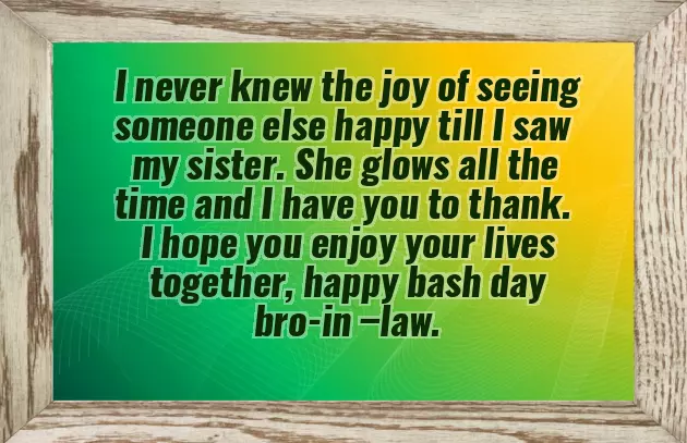 Fathers Day Message To Brother In Law Fathers Day Message To Brother In Law