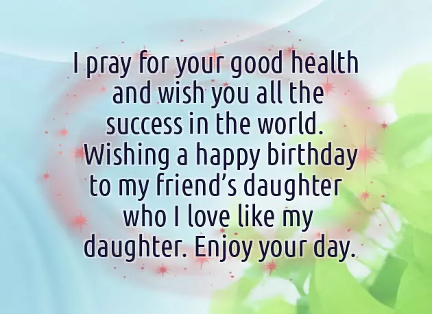 Happy Birthday My Dear Daughter Happy Birthday My Dear Daughter