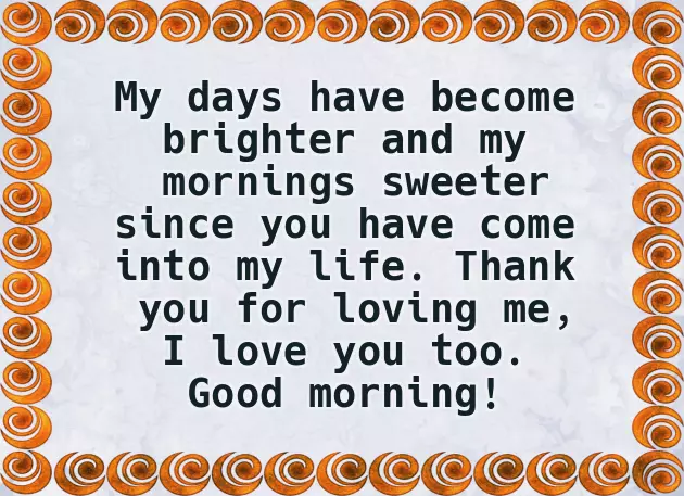 Thursday Good Morning Wishes