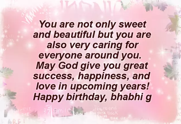 Happy Birthday My Bhabhi Happy Birthday My Bhabhi
