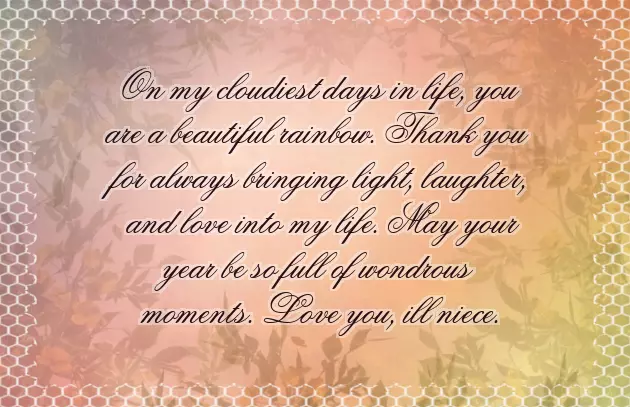 1St Year Birthday Wishes For Niece 1St Year Birthday Wishes For Niece