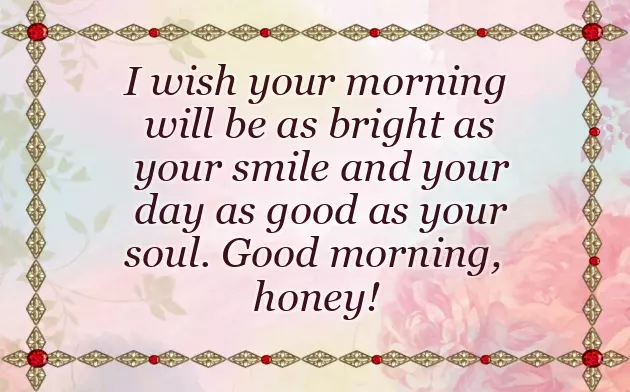 Warm Morning Message For Her Warm Morning Message For Her