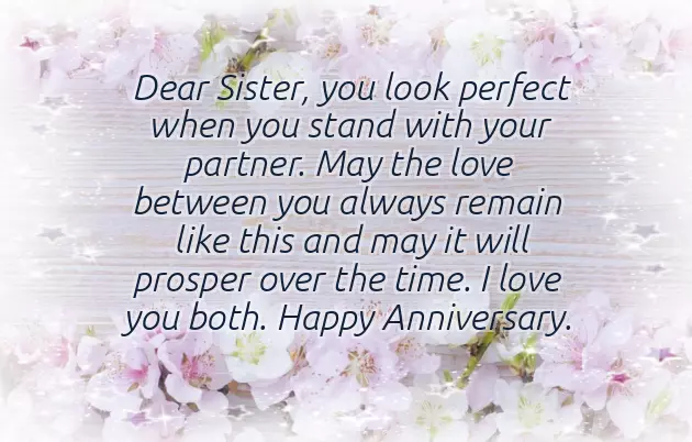Happy Anniversary For Sister Happy Anniversary For Sister