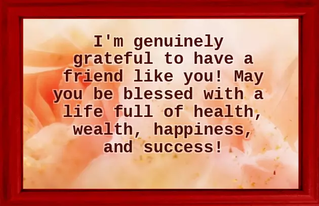 Merry Christmas Happy New Year Wishes Merry Christmas Happy New Year Wishes