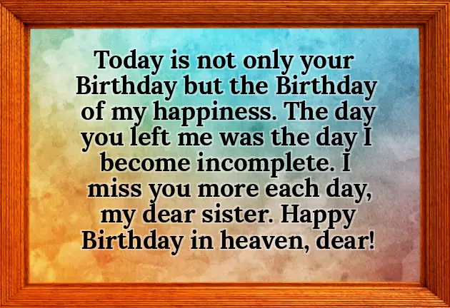 Birthday Wishes To Sister In Heaven Birthday Wishes To Sister In Heaven