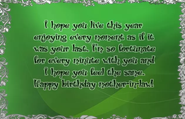 75Th Birthday Wishes For Brother In Law