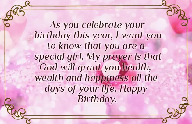 Happy Birthday To My Dearest Niece Happy Birthday To My Dearest Niece