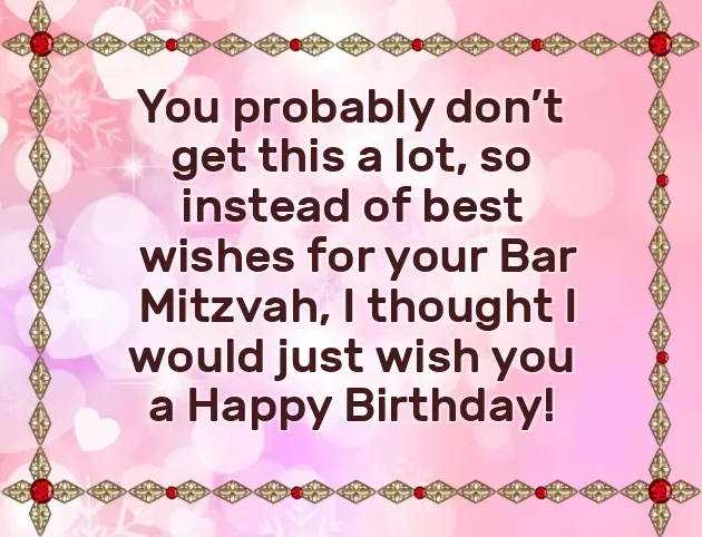 Wishes For Bar Mitzvah