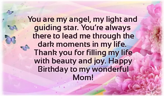 Wish Your Happy Birthday Mom Wish Your Happy Birthday Mom