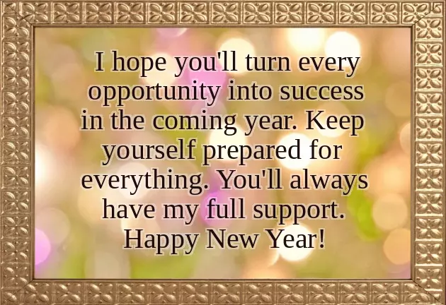 Happy New Year To Loved Ones Happy New Year To Loved Ones