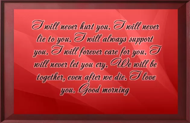 Hot Good Morning Messages For Girlfriend Hot Good Morning Messages For Girlfriend