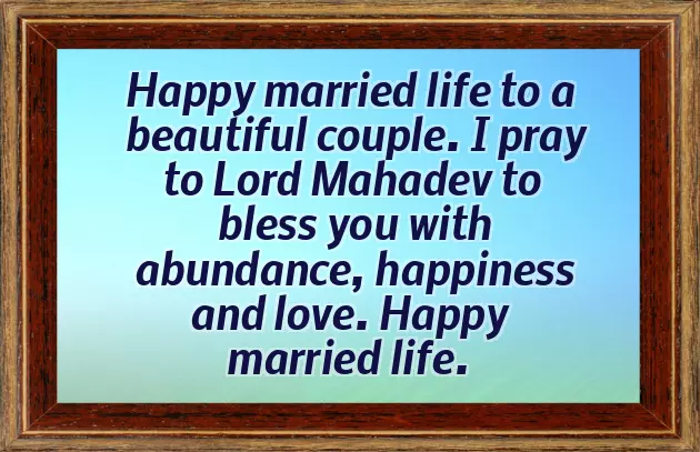 Happy Married Life Wishes Quotes Happy Married Life Wishes Quotes