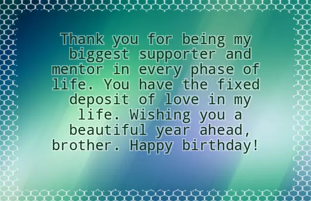 Funny Birthday Wish Brother Funny Birthday Wish Brother
