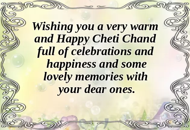 Birthday Wishes In Sindhi Text Birthday Wishes In Sindhi Text