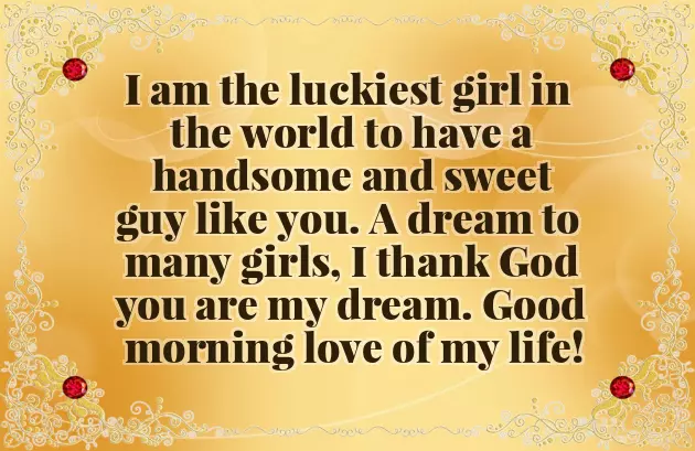 Good Morning Message To My Love Good Morning Message To My Love