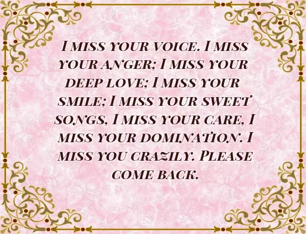 Short Message For Ex Girlfriend Short Message For Ex Girlfriend