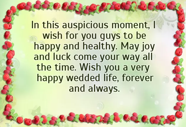 Wedding Anniversary Wishes To Daughter And Son In Law