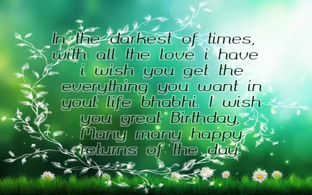 Happy Birthday My Bhabhi Happy Birthday My Bhabhi