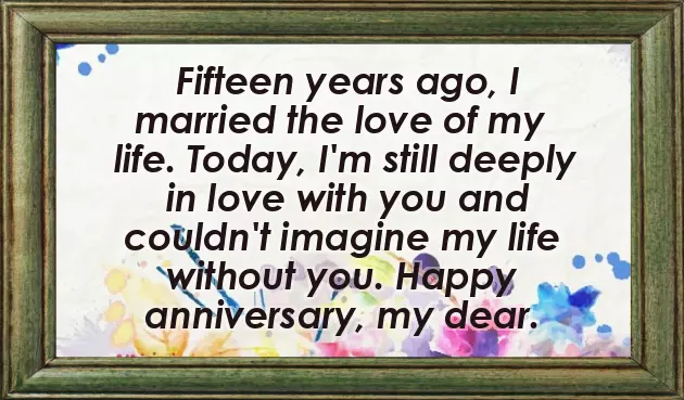 Today My Wedding Anniversary Today My Wedding Anniversary
