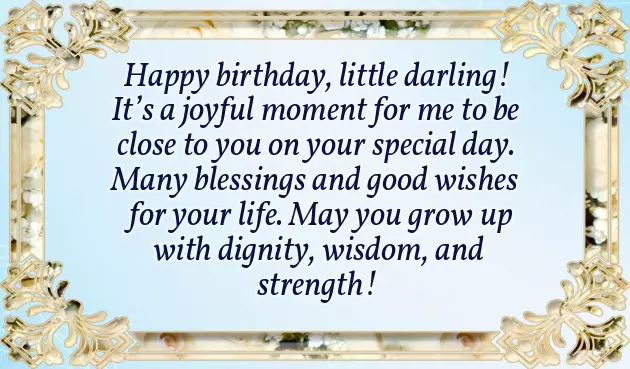 A Little Girl A Little Girl