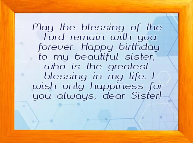 Funny Birthday Wish To Sister Funny Birthday Wish To Sister