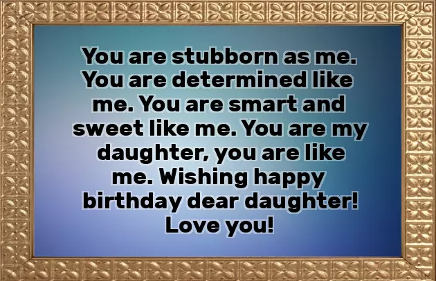 Happy Birthday Wishes To My Loving Daughter Happy Birthday Wishes To My Loving Daughter