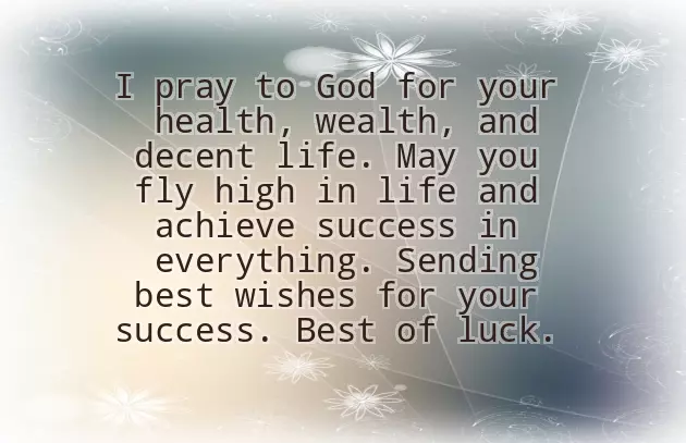 Congratulations To Brother On His Success