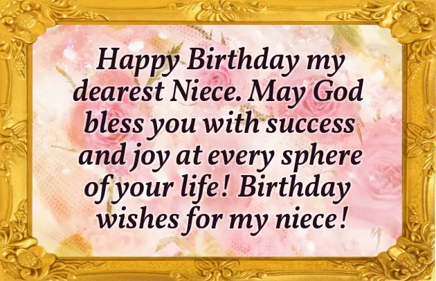 Happy Birthday Niece Blessing Happy Birthday Niece Blessing