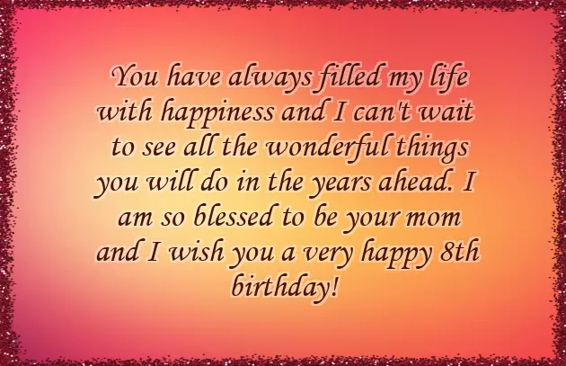 Elder Son Birthday Quotes Elder Son Birthday Quotes