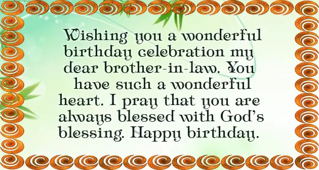 Bday Wishes For Devar Bday Wishes For Devar