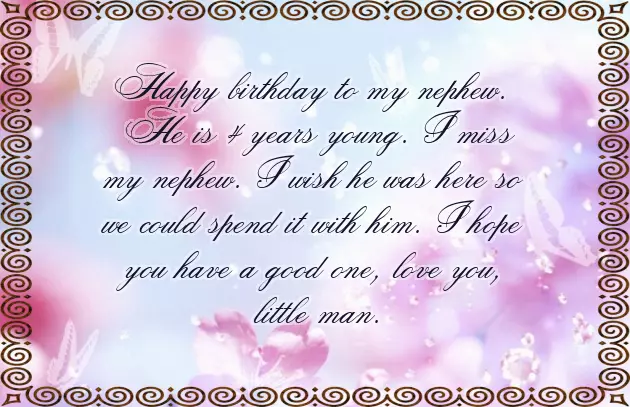 Birthday Wishes For Boy Nephew