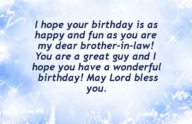 Happy Birthday To You Brother In Law Happy Birthday To You Brother In Law