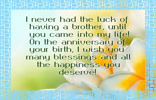 Wishing Brother In Law Happy Birthday