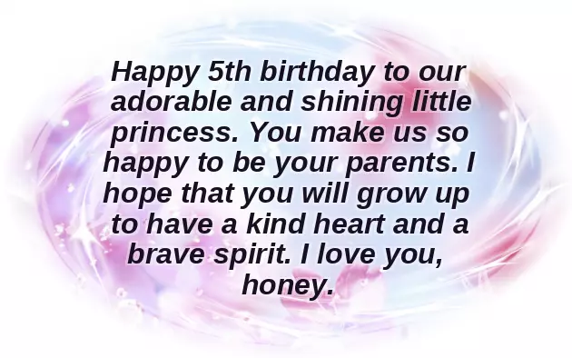 Happy Birthday 5 Year Old Boy