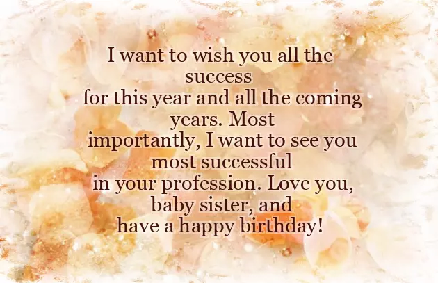 Happy Birthday Wishes To My Little Sister Happy Birthday Wishes To My Little Sister