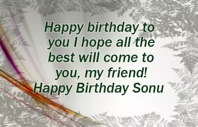 Happy Bday Sonu