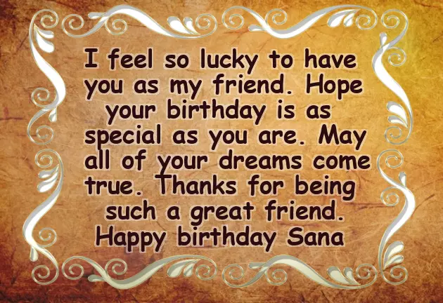 Happy Birthday Sana Wishes Happy Birthday Sana Wishes