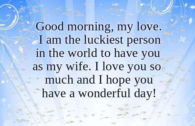 Good Morning Messages On Relationship Good Morning Messages On Relationship