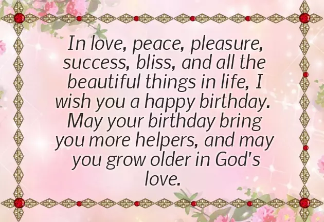 Birthday Wishes For Small Niece Birthday Wishes For Small Niece