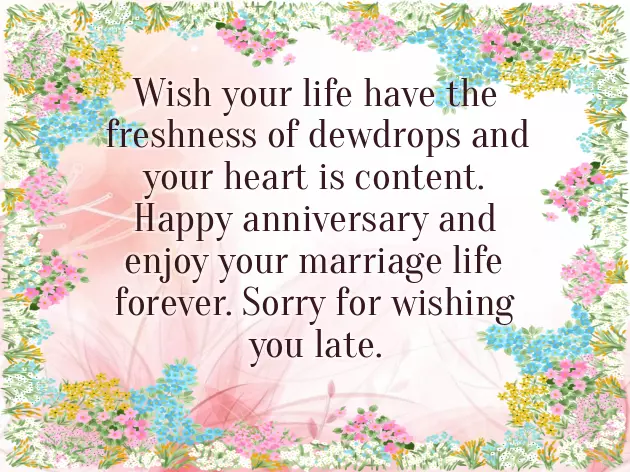 24Th Wedding Anniversary Wishes For Mom And Dad 24Th Wedding Anniversary Wishes For Mom And Dad