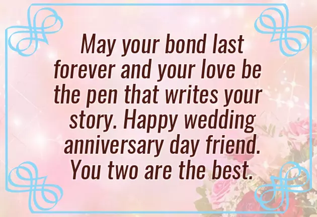 Happy Marriage Anniversary Wishes For Friend