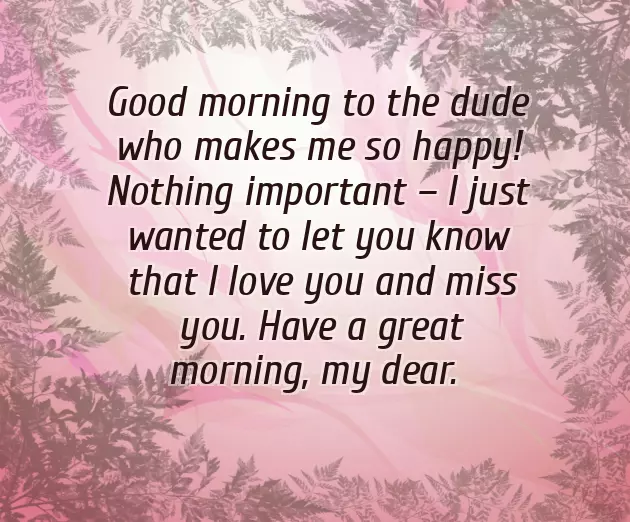 Morning Text Message Morning Text Message