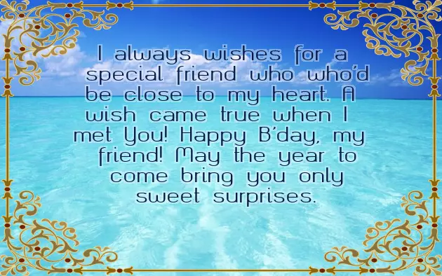 Merry Christmas And Happy Birthday Wishes Merry Christmas And Happy Birthday Wishes