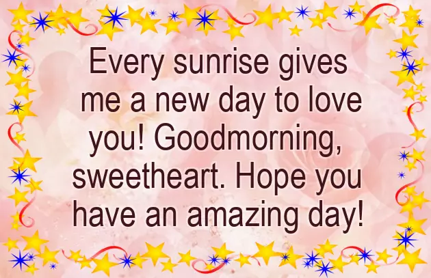 Good Morning Message With Red Rose Good Morning Message With Red Rose