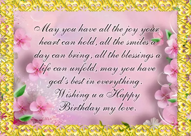 Birthday Wishes For My Lovely Friend