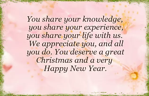 New Year Message To Your Love New Year Message To Your Love