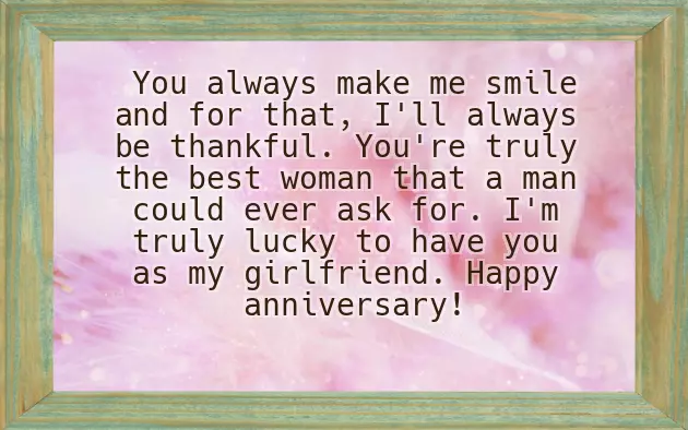 Anniversary Wish Bangla