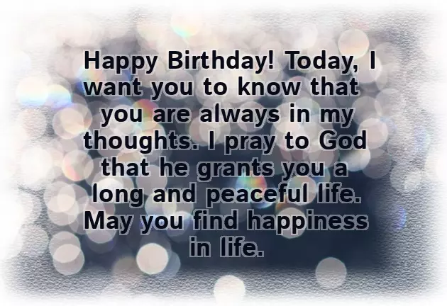 Wishes To A Brother On His Birthday Wishes To A Brother On His Birthday